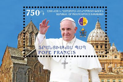 Stamps of Artsakh 2016